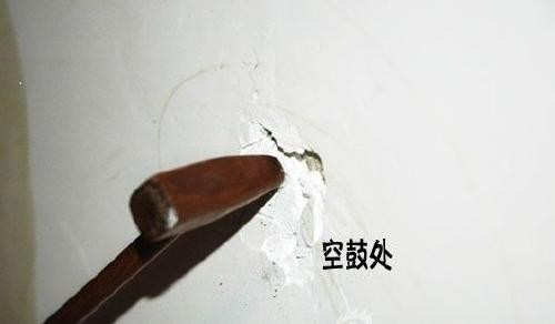 防水層破壞